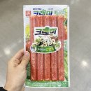 한성 이미지