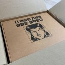 부산냉면&국밥 이미지