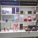 채음한방병원 | 교통사고 후 청주리치한방병원 4일 입원 후기｜4인실 병실·시설·입원생활 솔직 기록