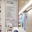 양산 튼튼 마취통증의학과의원 네이버블로그