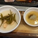 삼호10길 이미지