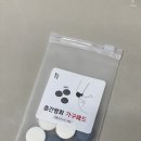 평화의자가구 이미지