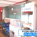 변동중로 이미지