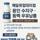 동백카페 - 여수시 자산4길 39 | 동백카페