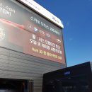 북면셀프세차장 이미지