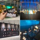 명인타워 (명인제약 주식회사) | 기록, 위대한개츠비내한공연뮤지컬, 개츠비줄거리, gs아트센터주차, 서울뮤지컬추천, 공모주청약, 명인제약