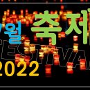 서둔동 103-10 이미지