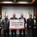 진주교육대학교 이미지