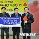 대경이앤씨(주) 이미지