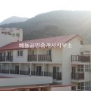 신안모텔 네이버블로그