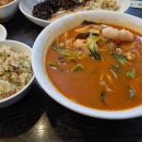전가복 - 제천시 장락로 186 | 전가복