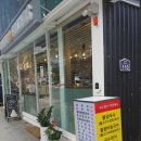 국수명가삼덕점 | 경대병원역밥집/ 삼덕동 <국수명가> 불쌈비빔국수(불고기+비빔국수)