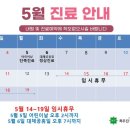 최우진행복한의원 이미지