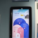 죽산이불집 | [안성죽산빨래방] 365일 24시간 편리한 ‘워시엔조이’ 운동화 빨래, 이불 빨래는 기본~! 찌든 때 99...