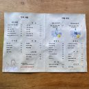 내자살롱 이미지