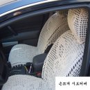 사계절 손뜨개 이미지