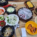 청정수산 티스토리