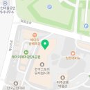 한국스토리뮤지엄(주)아지동 이미지