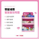 열린정문약국 이미지