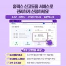 배제 이미지