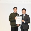 더헤르첸 이미지