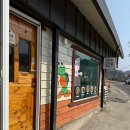 마이산페밀리펜션
