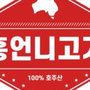 주식회사 미아트레이딩 - 68255 | 주식회사 미아트레이딩