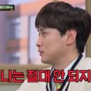 유쾌한 상상2 이미지