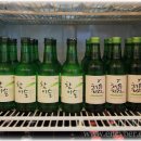 우리주유소주 - 광양시 남산길 11 | 우리주유소주