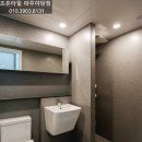 조은바스