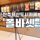 엠시티약국 이미지