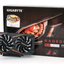 윈드포스 이미지