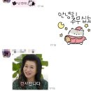 배바우손두부 | 🌨❄☃⛄눈.그만. 🌨❄☃⛄