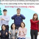 한국지역난방공사미래개발원 이미지