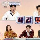 원색기획 이미지