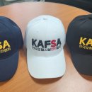 KAFSA 한국모험시설안전협회 모자입니다. 이미지