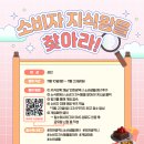 영종라운지