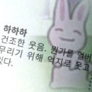 왕짜장 이미지