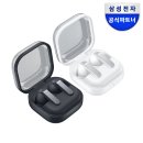 친절한텔레콤 본점 네이버블로그