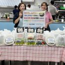 오산 더 베스트 경기경제신문