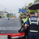 신호파출소 이미지