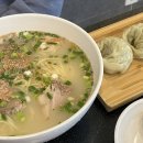 쇼핑올래