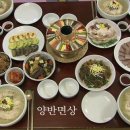 모든국수