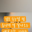 네일손끝;그리다