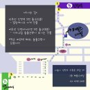 신정세탁소 이미지
