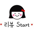 훈이네건어물