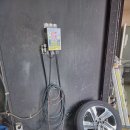 삼화정비 이미지