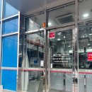 봉담우체국 이미지