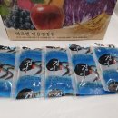 약초앤믿음건강원