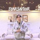 출발 즐거운 그림책 여행 이미지